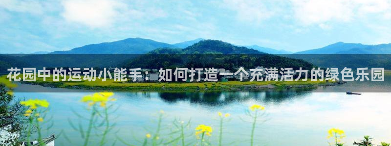 凯捷体育招商电话地址是多少