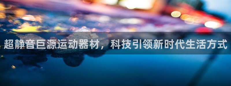 凯捷体育招商电话号码查询