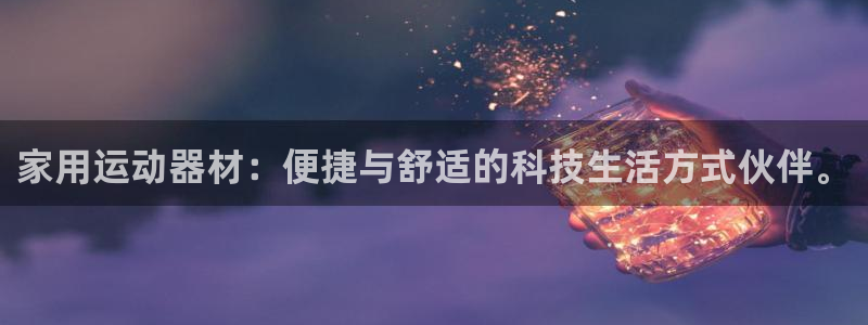 凯捷体育招商电话是多少