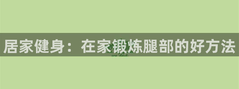 凯捷体育娱乐代理怎么样