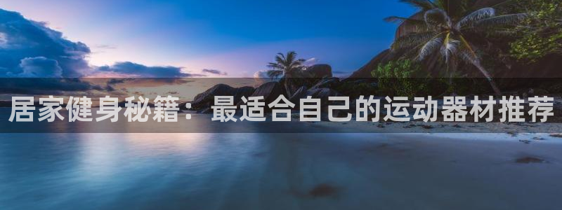 凯捷体育集团E.ON