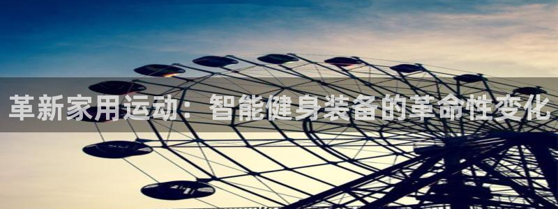 凯捷体育官方