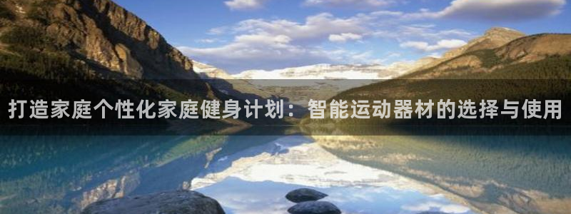 凯捷体育招商电话号码查询是多少