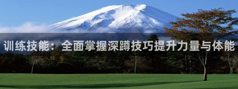 凯捷体育招商电话地址