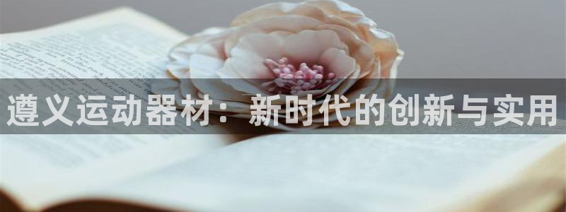 凯捷体育招商电话号码查询是多少