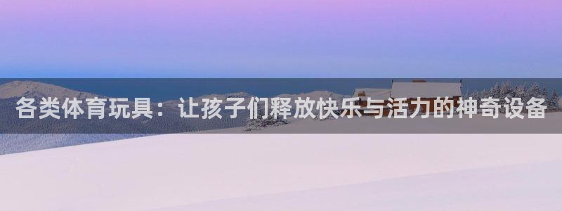 凯捷体育招商电话