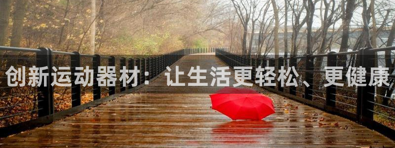 凯捷体育平台是正规平台吗