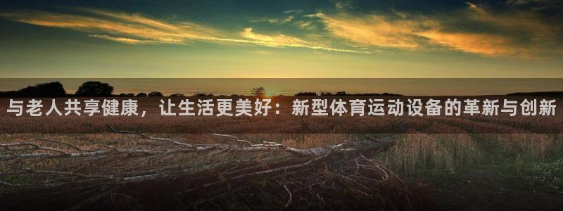 凯捷体育招商电话号码是多少