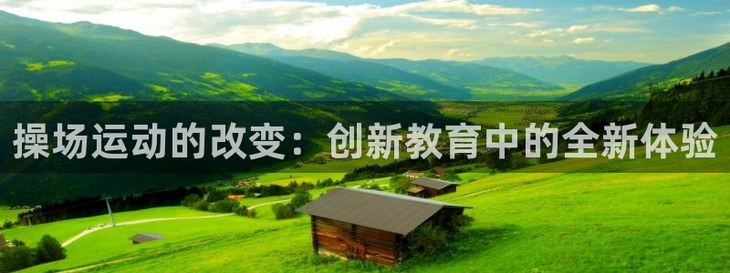 凯捷体育招商电话号码是多少啊