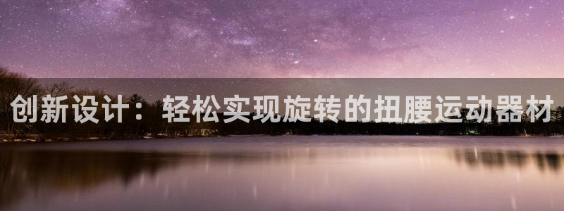 凯捷体育娱乐下载