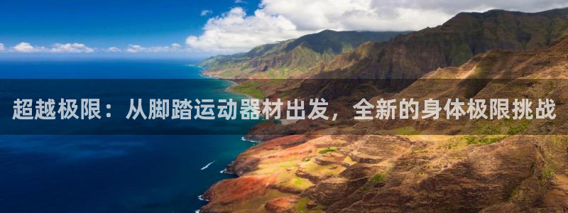 凯捷体育招商电话号码