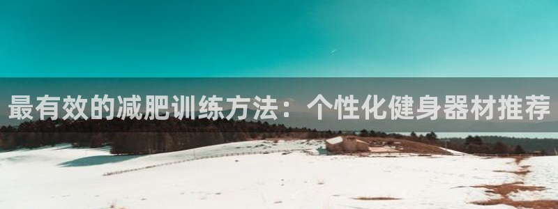 凯捷体育娱乐首页网站大全