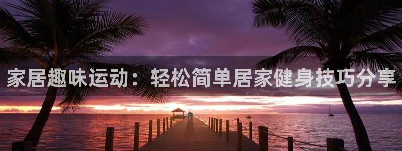 凯捷体育招商电话号码是多少