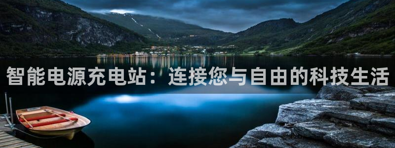 凯捷体育招商电话号码