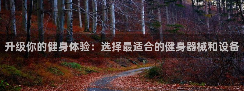 凯捷体育五金厂