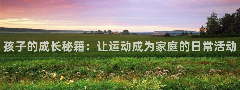 凯捷体育招商电话号码是多少号